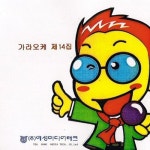 가거라 38선/Unknown - 벅스 가거라 38선 / Unknown