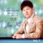 요술쟁이 마술쟁이/진호 - 벅스 요술쟁이 마술쟁이 / 진호