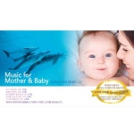 Dolphins Song (Tolboll Sorensen) - 돌고래의 노래/Unknown - 벅스 Dolphins Song (Tolboll Sorensen) - 돌고래의 노래 / Unknown