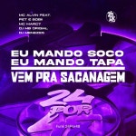 Pet & Bobii & MC Marc7)/Funk 24Por48, MC Alvin - 벅스 Eu... Pra Sacanagem (feat. Pet & Bobii & MC Marc7) / Funk 24Por48, MC Alvin