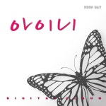 아이니 - 벅스 아이니 / 아이니(i-ny)
