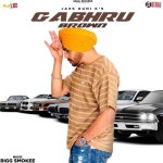 Gabhru Brown - 벅스 Gabhru Brown / Jass Guni K