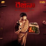 Vela Vela Pralayaala/Malathy, Rakendu Mouli - 벅스 Vela Vela Pralayaala / Malathy, Rakendu Mouli