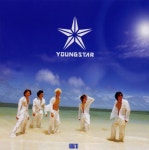 위대한 유산/영스타(Youngstar) - 벅스 위대한 유산 / 영스타(Youngstar)