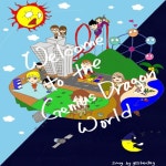 Welcome To The Genius Dragon World - 벅스 Welcome To The Genius Dragon World / 지니어스디(Genius D)
