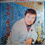 백영호 작곡집 - 슬피 울었지 - 벅스 백영호 작곡집 - 슬피 울었지 / Various Artists