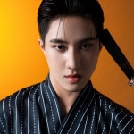 Diều Bay Rồi, Dây Đứt Về Thôi - 벅스 Diều Bay Rồi, Dây Đứt Về Thôi / Khải Uy