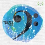 아침을 깨우는 클래식 음악 Vol. 2 - 벅스 아침을 깨우는 클래식 음악 Vol. 2 / Various Artists