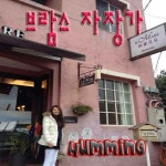 브람스: 자장가 (Brahms: Waltz In A-Flat Op.39 - Humming) - 벅스 브람스: 자장가 (Brahms: Waltz In A-Flat Op.39 - Humming)... 