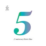 5th Anniversary Electric Muse - 벅스 5th Anniversary Electric Muse / Various Artists