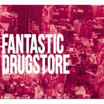 This Is Nothing - 벅스 This Is Nothing / 환상약국(Fantastic Drugstore)