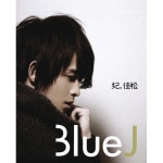 Blue J - 벅스 Blue J / Jia Song Ji