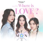 คนที่ใช่ (Where is LOVE ?) - 벅스 คนที่ใช่ (Where is LOVE ?) / Forget Me Not