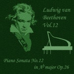 26 - 3. Maestoso Andante)/Studio46 - 벅스 베토벤: 피아노 소나타 12번 내림가장조 Op.26 - 3악장 (Beethoven: Piano Sonata No.12... 