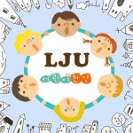 다니엘의 하나님 - 벅스 다니엘의 하나님 / LJU 어린이 찬양단