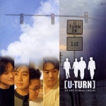 영생/유턴(U-Turn) - 벅스 영생 / 유턴(U-Turn)