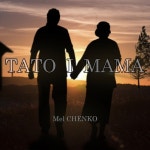 TATO I MAMA - 벅스 TATO I MAMA / MEL CHENKO
