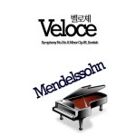 멘델스존: 교향곡 3번 가단조 Op.56 스코틀랜드 - 2악장/벨로체(Veloce) - 벅스 멘델스존: 교향곡 3번 가단조 Op.56 스코틀랜드... 