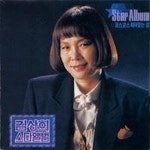 키다리 미스터 김/김상희 - 벅스 키다리 미스터 김 / 김상희