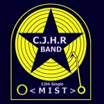 Mist - 벅스 Mist / 천지희락밴드