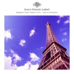 Romantic Piano Classic Vol.3 - Liszt & Schumann - 벅스 Romantic Piano Classic Vol.3 - Liszt & Schumann / Various Artists