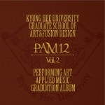 Beautiful Love/도승은 - 벅스 Beautiful Love / 도승은