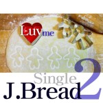 날 놓지 말아줘/제이브레드(J.Bread) - 벅스 날 놓지 말아줘 / 제이브레드(J.Bread)