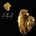오빠야 - 벅스 오빠야 / 제이이제이(J.E.J)