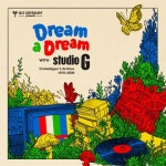 Candle Flute / Mexican Motel (Remastered 2025) - 벅스 Candle Flute / Mexican Motel (Remastered 2025) / James Harpham, Studio G