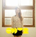 가슴이 철렁 - 벅스 가슴이 철렁 / 아라지오(아라 Go)