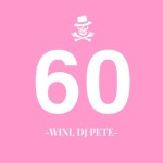 60 - 벅스 60 / Wini, DJ Pete