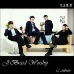 J.Bread Worship 1st Album - 벅스 J.Bread Worship 1st Album / 제이브레드 워십(J.Bread Worship)