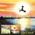 Ghibli Reggae 2 In 1 Pack - 벅스 Ghibli Reggae 2 In 1 Pack / GBL Soundsystem(지비엘 사운드시스템)