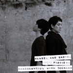 헨젤과 그레텔/강산여울 With 두강 - 벅스 헨젤과 그레텔 / 강산여울 With 두강