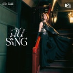 ฉัน Sing - 벅스 ฉัน Sing / เต๋า ทัศนัย