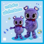 쏭바이래쉬(Song.by lash) | 벅스 ยกมือซ้ายแล้วก็ยกมือขวา / TM KIDS SONG
