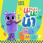 쏭바이래쉬(Song.by lash) | 벅스 นะนะนะน้านั่นนะน้องแม่ / TM KIDS SONG