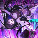 ブルーミングダンサー - 벅스 ブルーミングダンサー / Ibuki