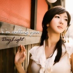 Im Calling You - 벅스 Im Calling You / 데이라이트(Daylight)