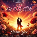 I Love You - 벅스 I Love You / Ravi Raj