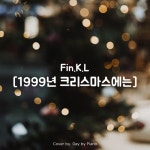 핑클(Fin.K.L) - 1999년 크리스마스에는 | Piano Cover/Day by Piano - 벅스 핑클(Fin.K.L) - 1999년 크리스마스에는 | Piano Cover... 