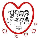 For You - 벅스 For You / Doremi Factory (도레미 팩토리)