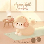 해피테일사운즈 - 벅스 해피테일사운즈 / 해피 테일 사운즈, 유비다