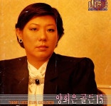 양희은 골든 15 - 벅스 양희은 골든 15 / 양희은