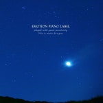 별빛 소나타/민수하 - 벅스 별빛 소나타 / 민수하