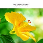 엄마가 들려주는 뉴에이지 자장가 Vol.1 - 벅스 엄마가 들려주는 뉴에이지 자장가 Vol.1 / Various Artists