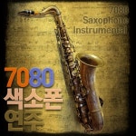 El Condor Pasa (엘 콘도르 파사)/Unknown - 벅스 El Condor Pasa (엘 콘도르 파사) / Unknown