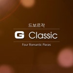 Dvorak: Four Romantic Pieces - 벅스 Dvorak: Four Romantic Pieces / 지 클래식(G Classic)