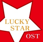 Lucky Star/오에스티(Ost) - 벅스 Lucky Star / 오에스티(Ost)