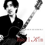 Decanting (Moderato ver.)/김화일(Hwail Kim) - 벅스 Decanting (Moderato ver.) / 김화일(Hwail Kim)
